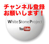 クリックでジャンプ